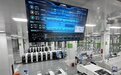 西南最大5G全连接工厂在蓉正式投产!产能占全球网络通信终端1/4