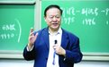 张继平院士:期待更多“凝聚态数学式”的大数学出现