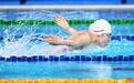 大运快讯|中国队拿下女子4x100米混合泳接力冠军
