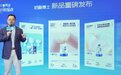 奶酪博士创始人兼CEO陈昱桦:发力线下渠道,打造下一个爆款