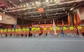 全国20支队伍、370余人同台竞技 2023年全国健身龙舞公开赛(重庆铜梁站)开赛