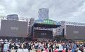 新疆首个本土音乐节启幕 吸引万余名乐迷