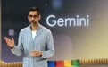 Google 史上最强大模型 Gemini,真的全面碾压GPT-4 吗?