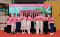 香港儿童少年基金会“有梦就要show”公益巡演精彩登场