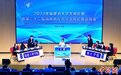 2023年福建省大学生辩论赛举行 冠亚军将角逐海辩赛