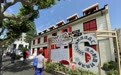 限时百货商店、出海项目……2023上海制造佳品汇又添新看点