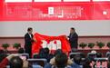 《中国消费经济运行报告》丛书发布 矩阵式展现中国消费研究新成果