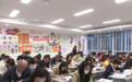 杭州一学校的家长会上,爸妈直呼:“太难了…”