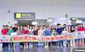 广西南宁机场迎来今年首个澳门入境旅游团