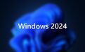 Win12前瞻版本准备登场:消息称微软2024年将发布两次Windows版本更新