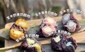 卷出新高度!今年粽子口味“奶茶化”,还有无米低卡“花菜粽”