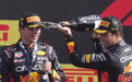 赛车——F1意大利站:维斯塔潘夺冠