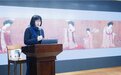 唐代女子化妆有几道工序?沪上学者解读大唐之美