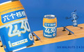 消费市场“烟火气”回归 养元六个核桃蓄力有望大展鸿“兔”