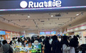 棉花娃娃市场持续火热!Rua娃吧北京线下门店成网红打卡地