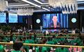 2023中医药国际传承传播大会在深圳举办