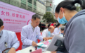体检查出乳腺结节!体检报告上的分类你看懂了吗?哪些情况要去医院?
