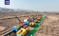 古浪—河口天然气联络管道工程实现投产