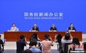 工信部:将制定促进锂资源产业发展实施方案 加快重点矿产项目开发