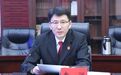 75后章润拟任法检系统正厅级干部,曾是江苏最年轻中院院长