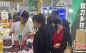 首届“豫见新疆”农特产品产销对接会签约28.07亿元