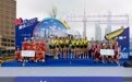 2023上海赛艇公开赛举行