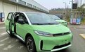 比亚迪D1家用版!MPV定位配侧滑门,续航418KM,优惠后13万