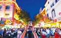 冰城老街如歌漫卷:百年中央大街,你不能只知道“一根冰棍”