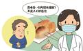 养胃还得靠自己尽量管住嘴