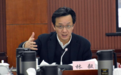 浙江台州市委副书记林毅涉嫌严重违纪违法,接受审查调查