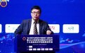 “2023年影响中国会计行业的十大信息技术评选”发布