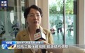 国际人士赞扬中国为全球气候治理所作贡献