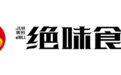 绝味鸭脖:千亿卤味市场潜力巨大,全国万家门店助推发展
