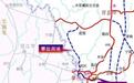 四川攀枝花至盐源高速公路年底开建,预计2029年建成通车