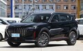 奇瑞新SUV 5天后上市!外观更运动 或9.29万起售 你考虑吗?