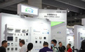 罗格朗智能开关面板亮相广州国际建筑电气技术展览会