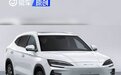 新款比亚迪宋PLUS EV申报图 电机功率160千瓦