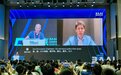 封面深镜|除了引用《道德经》与张宏江尖峰对话 OpenAI CEO中国演讲首秀还说了啥?