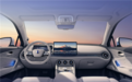 风格简约精致 腾势N8内饰官图公布