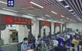 广西东兴口岸前五月出入境人数突破百万人次