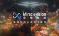 美图发布“懂美学”的视觉大模型MiracleVision