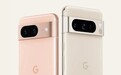 699/999美元 谷歌Pixel8/Pro手机正式发布:搭载新一代Tensor G3芯片