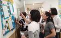 武汉市硚口区两幼儿园结对开展推普周系列活动