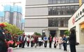 厄瓜多尔师生感知中国:被文化魅力“磁吸”