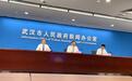 中国城市规划年会将在武汉召开,专家齐聚探讨人民城市规划理念