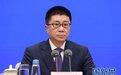 国家网信办:加快推进《未成年人网络保护条例》立法工作
