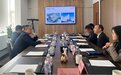 江西赣江新区政府领导一行赴爱宠生物集团考察调研 共商合作发展事宜