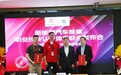 破局新能源汽修人才荒!京东养车联合中汽修协发布《新能源维修职业认证体系》