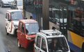 明年起,违规“老年代步车”在北京禁行