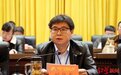 贵州黔南州原“70后”副州长刘华龙被“双开”,通报称其搞钱色交易
